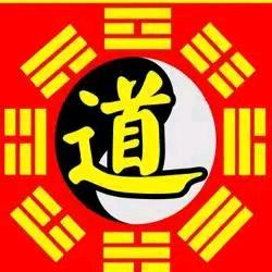 冷小勇，易学爱好者