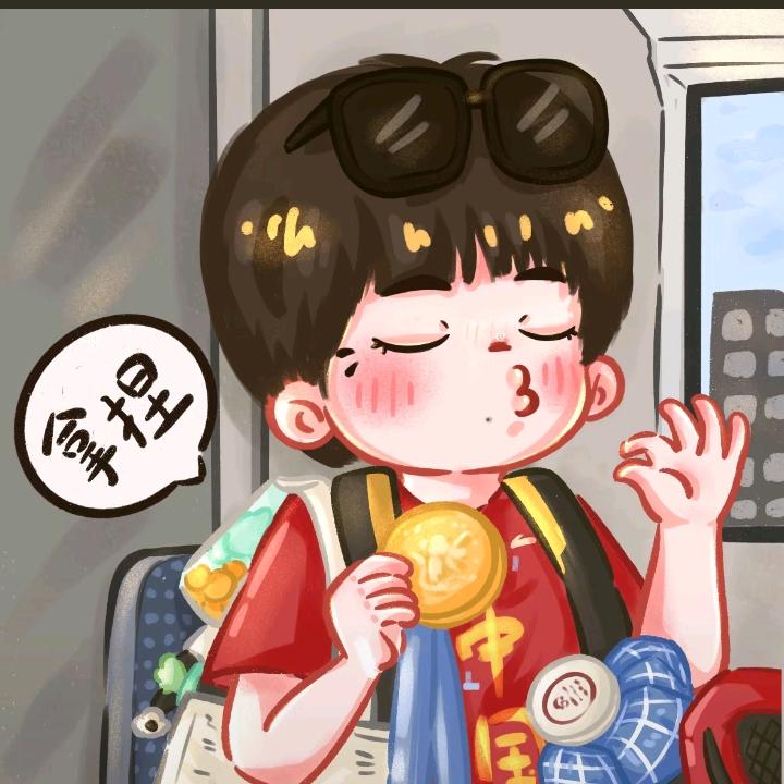 广漂北权