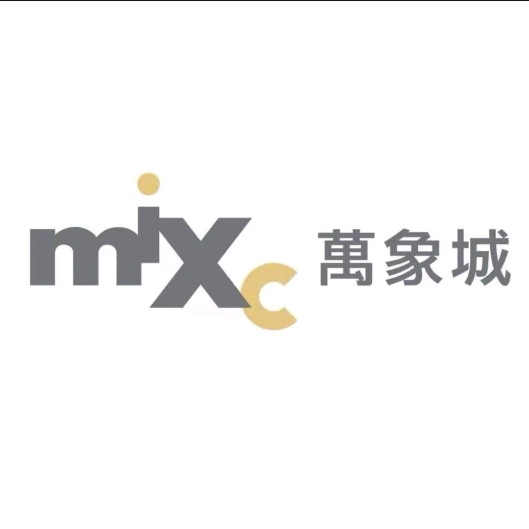 万象城特惠折扣三店