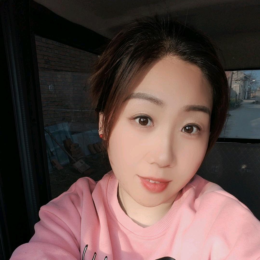 苒予
