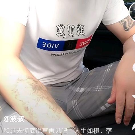 来自火星头像