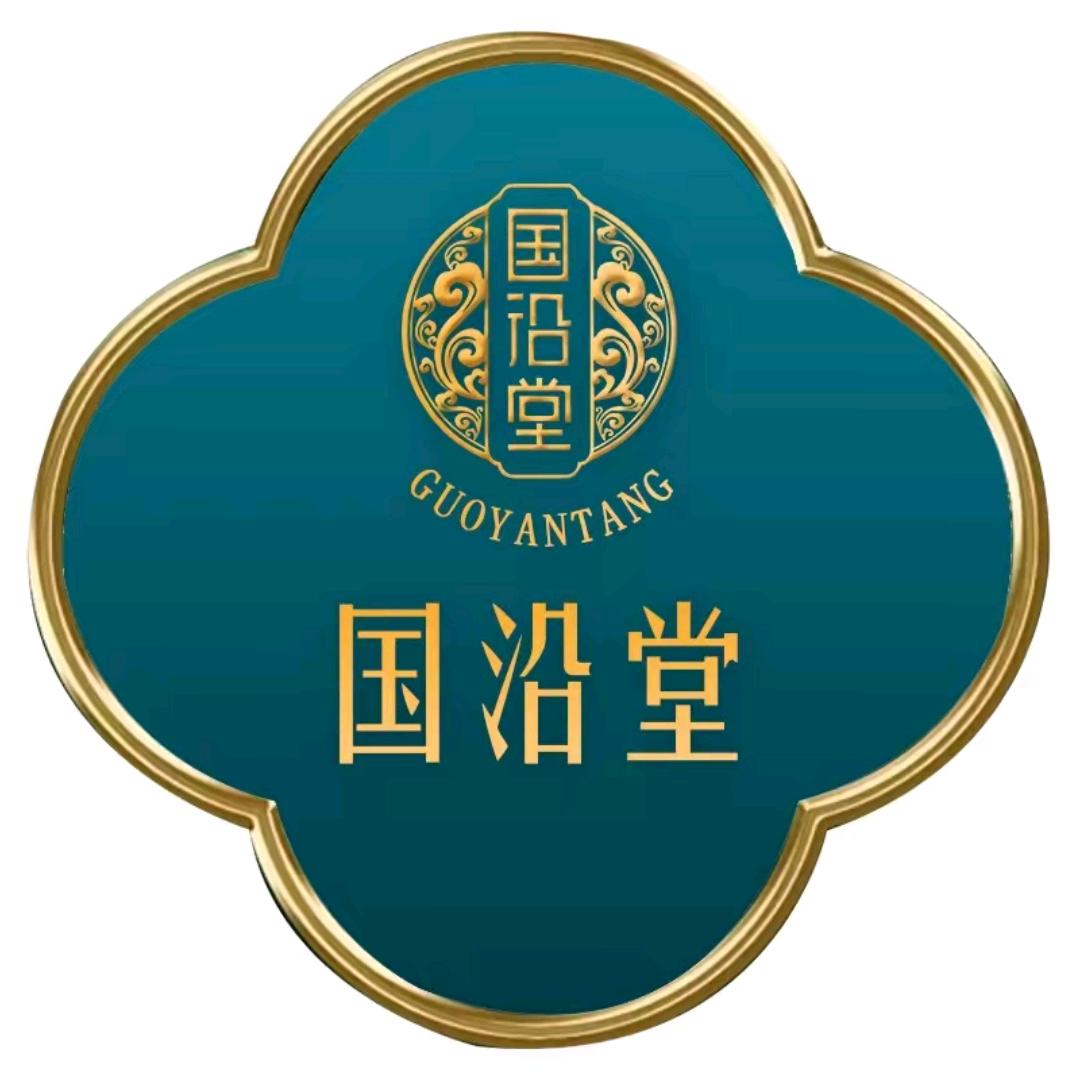 国沿堂科养管理中心主语城店