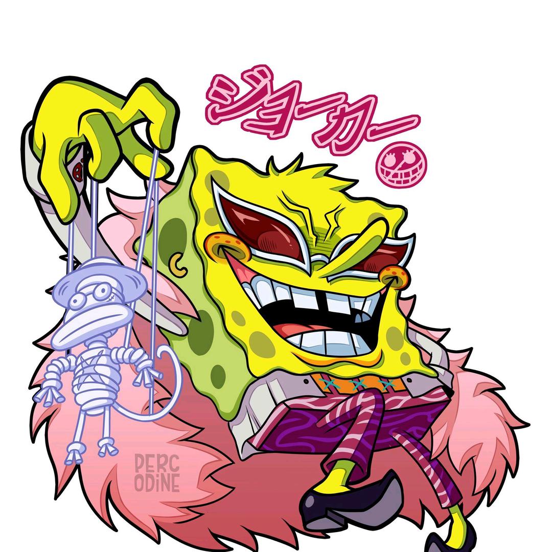 蟹黄堡.