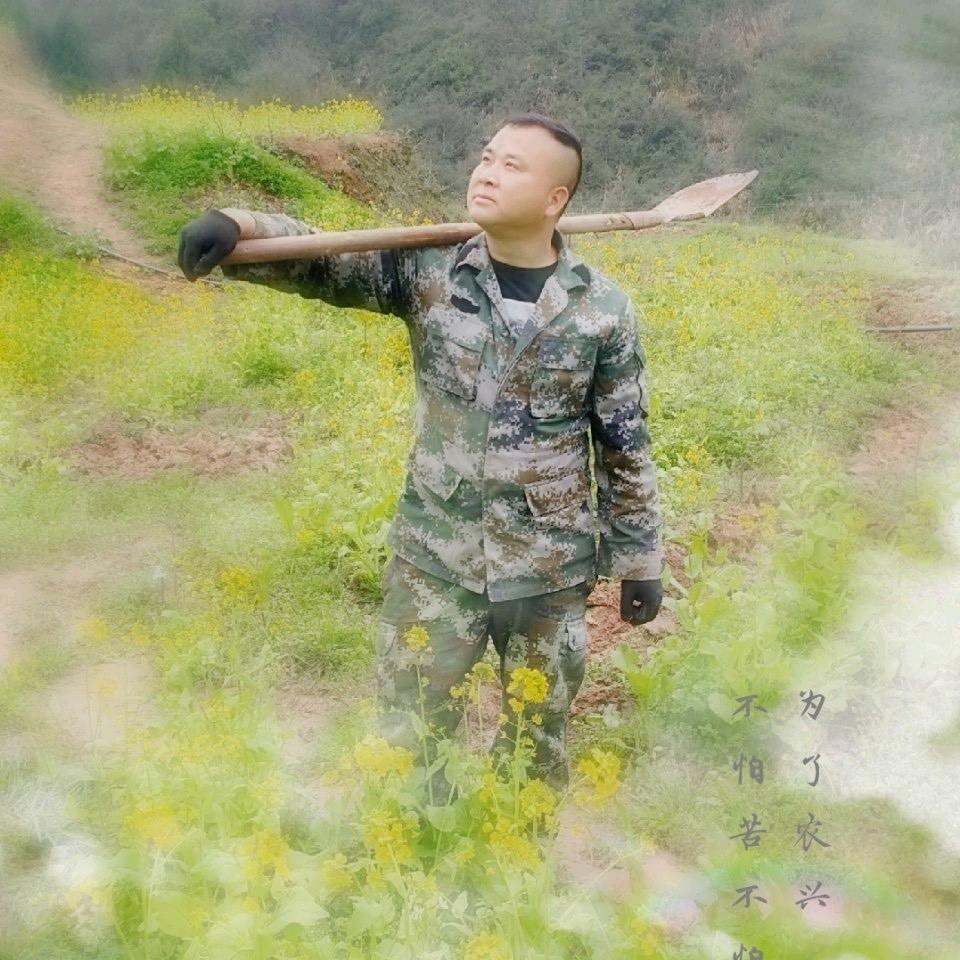 大明的农村生活