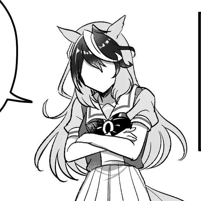 Ibuki