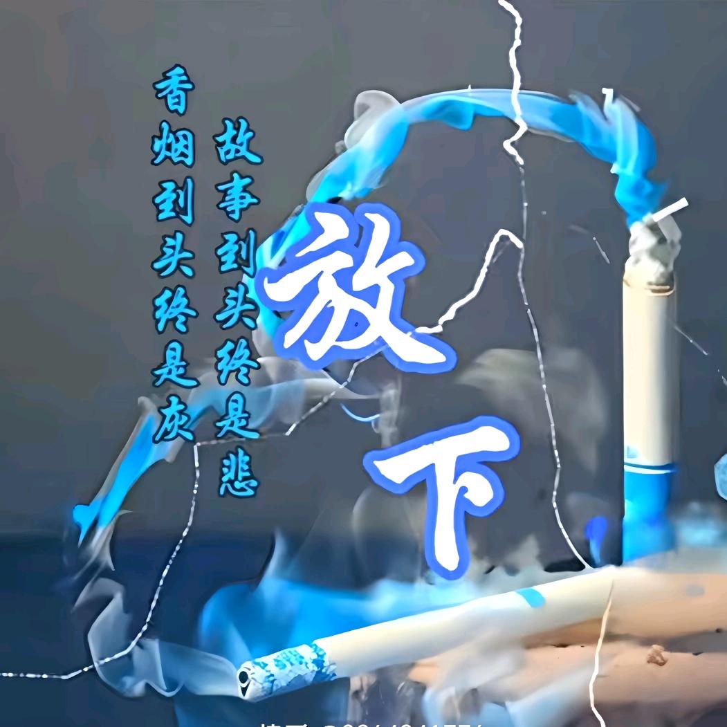 邯郸永年金桥焊材总代