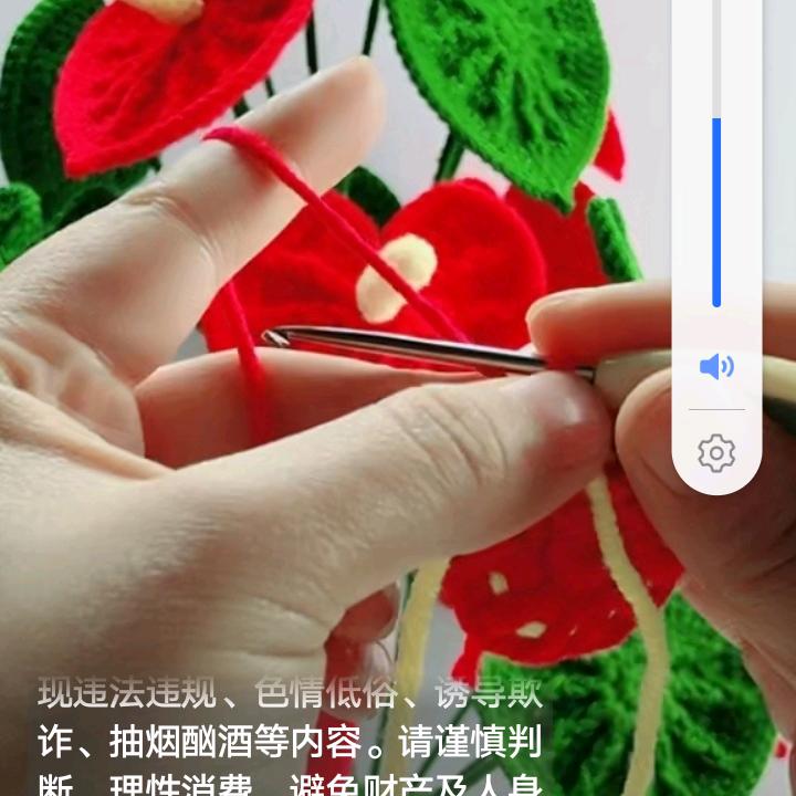 知心朋友在哪里