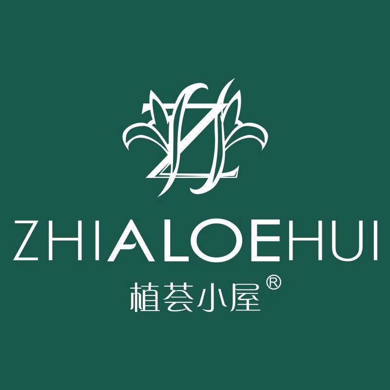 植荟小屋总部