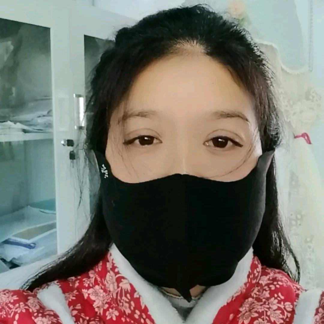 榮