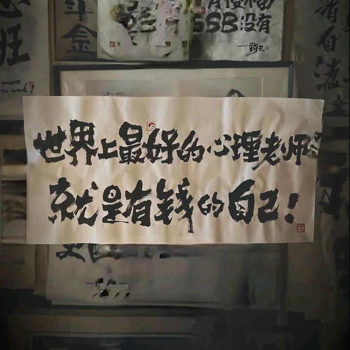 😍捌栎酒馆欢迎你😘😘😘