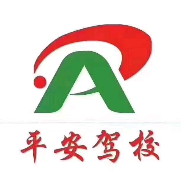 产地直发麒麟无籽西瓜，收驶证业务