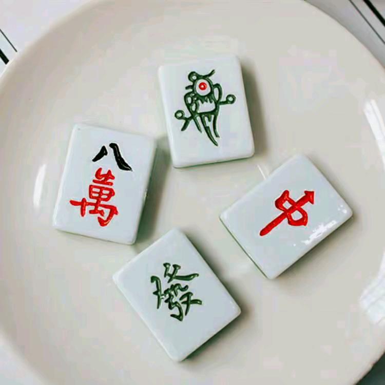 思维～