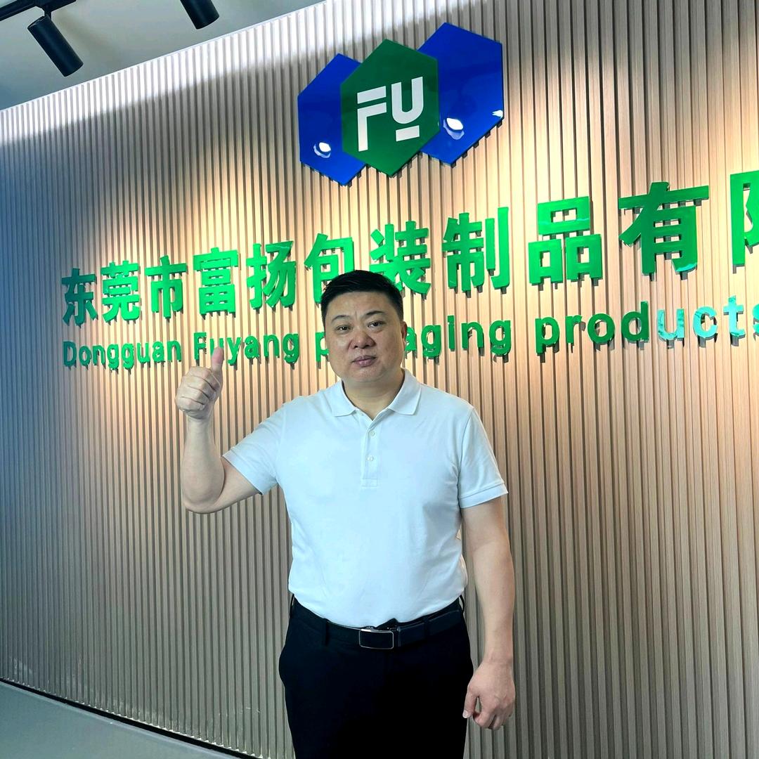 EPP定制找富扬