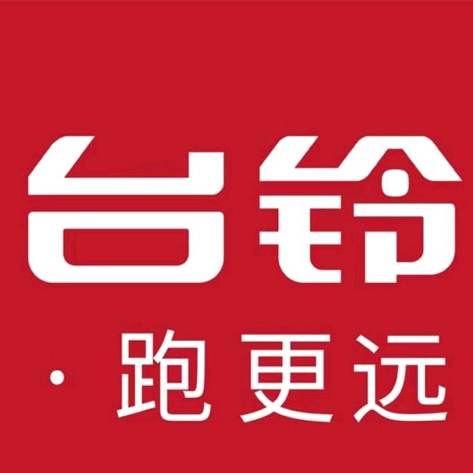 排浦台铃电动车