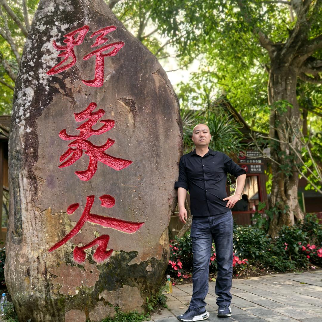 叶先生