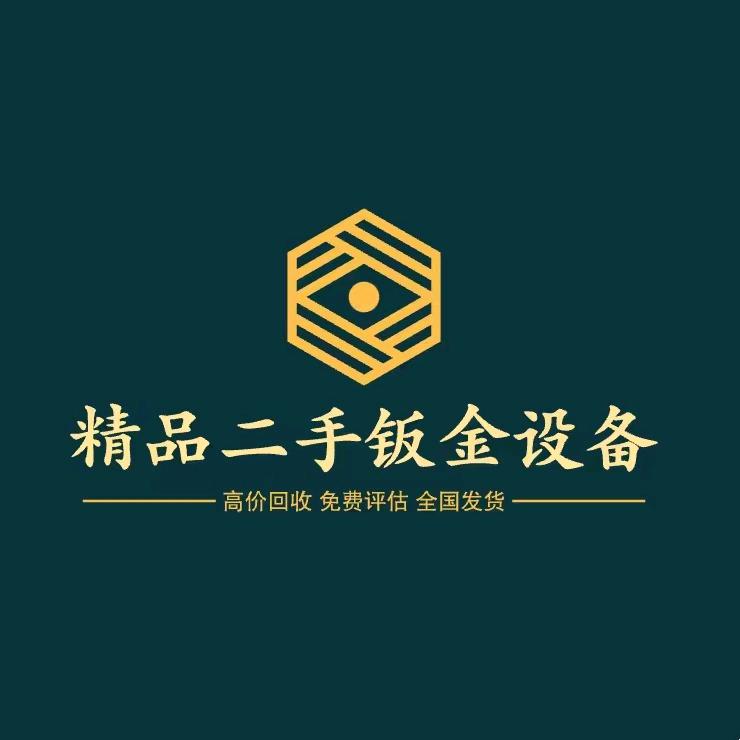 马鞍山夕创机械科技有限公司