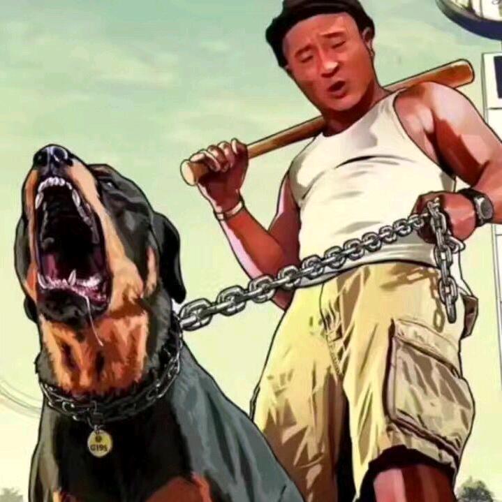 一个达不刘