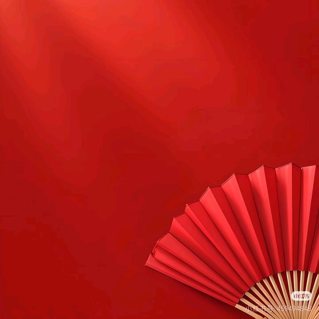逸飞岭
