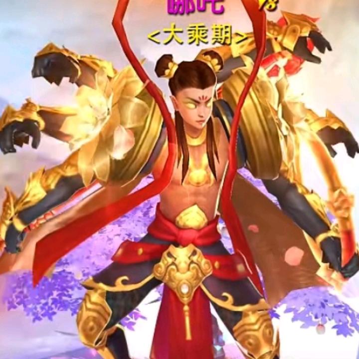 独宠