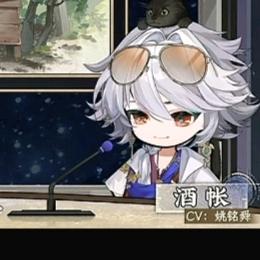 葡萄树下的帐本