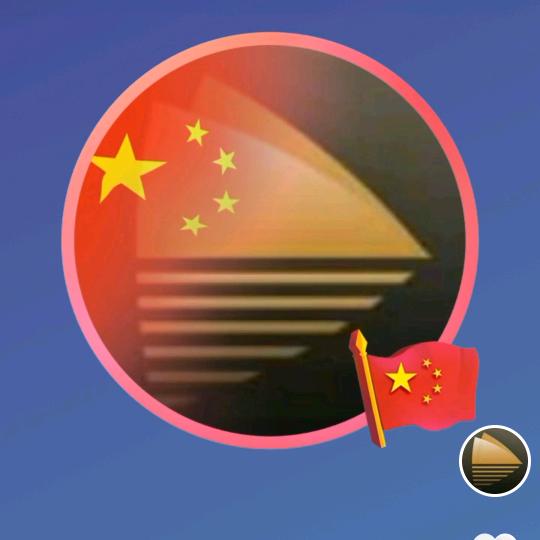 准备出发了