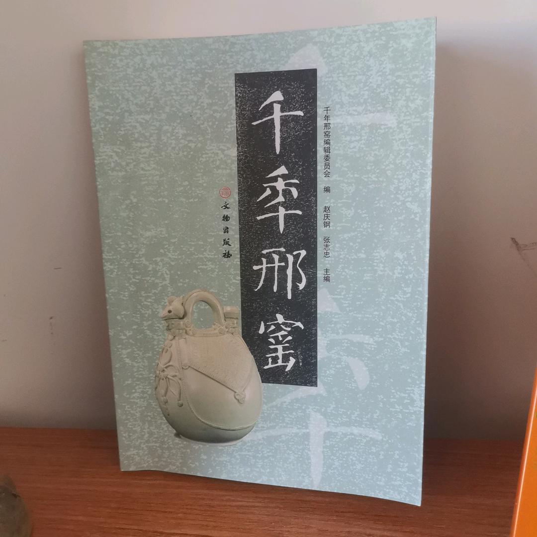 轻舟已过万重山