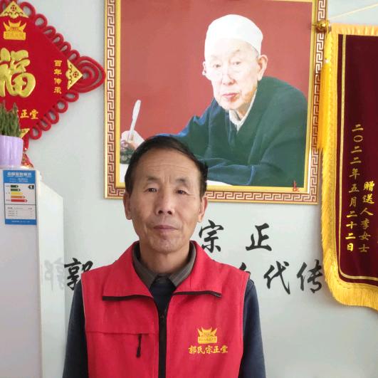 段宝全-酒泉颈肩腰腿修理