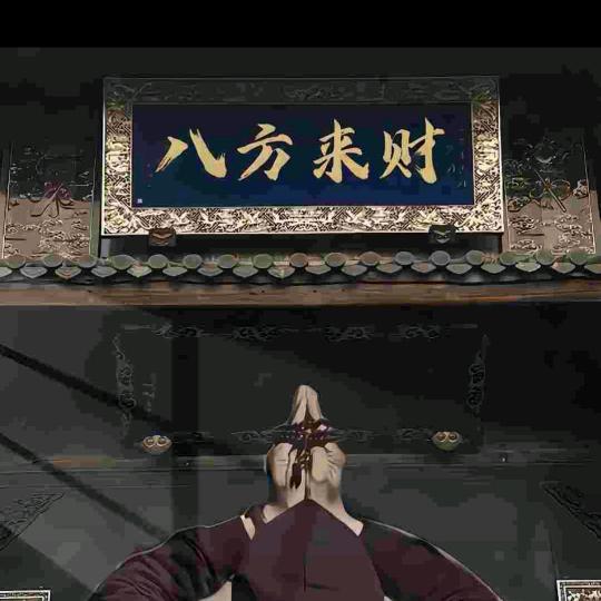 风与路人