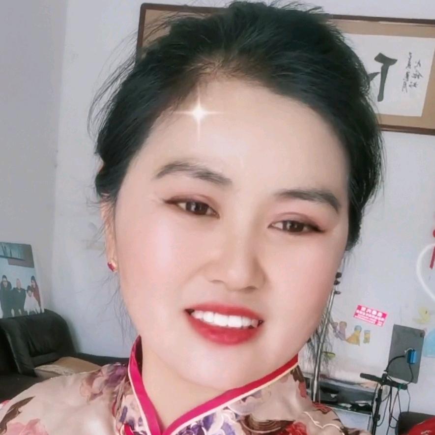 真姐甄选