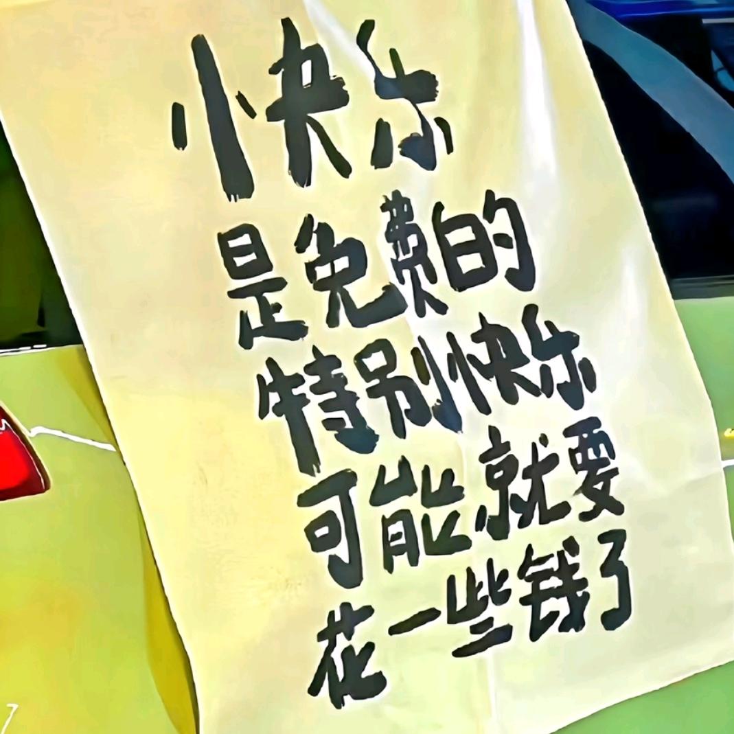 痐囘囬痐