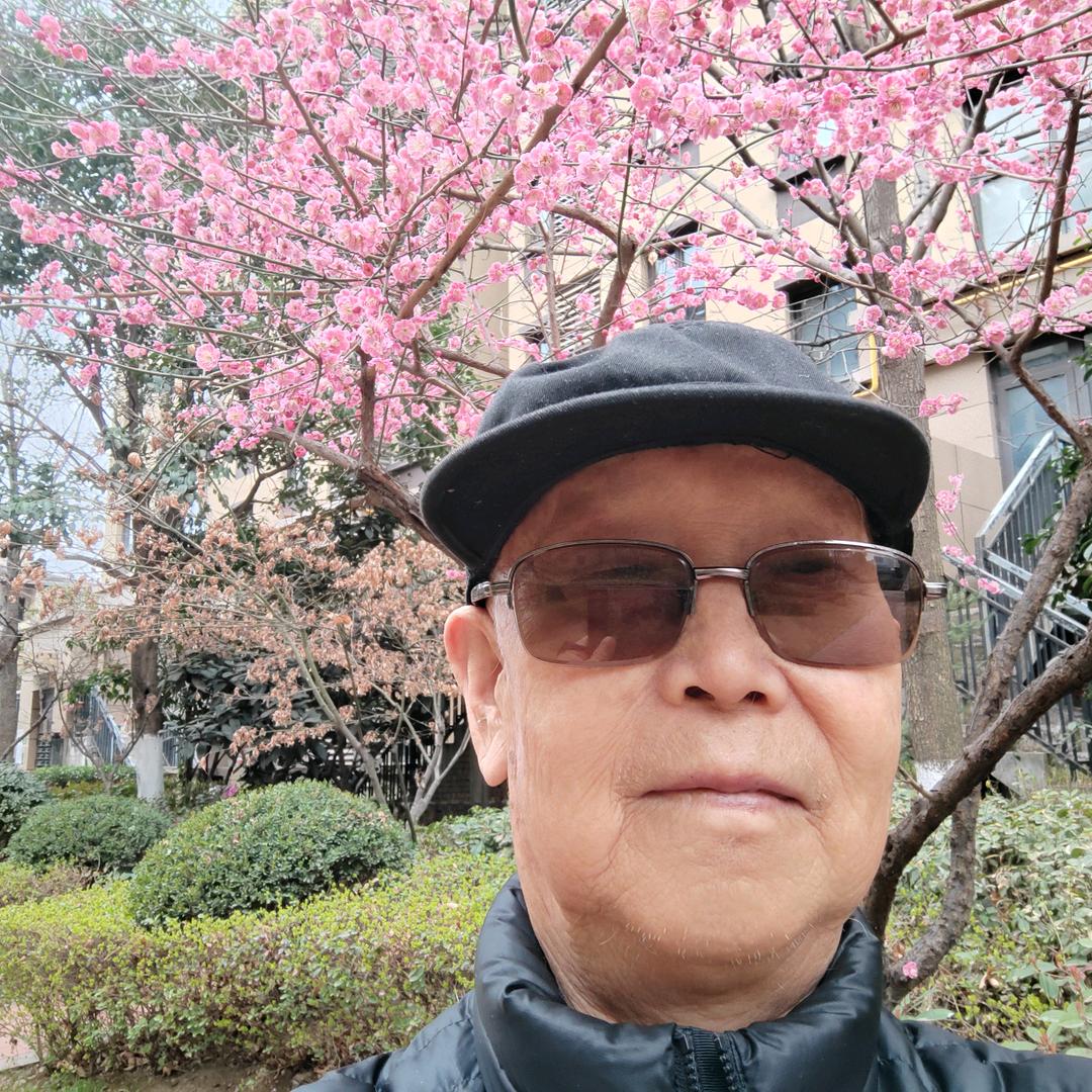 元茹爷爷