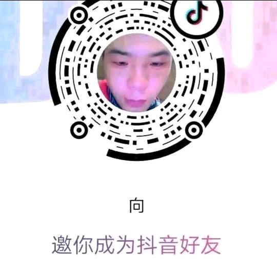 幸福永运