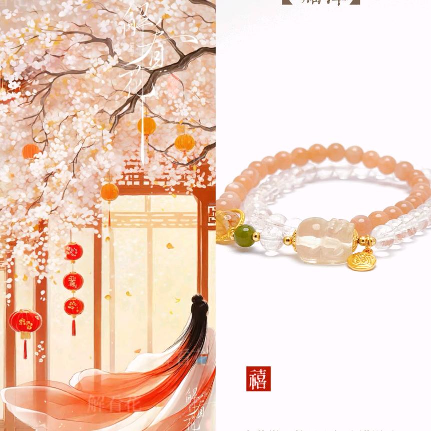 乐尔轻奢皮草