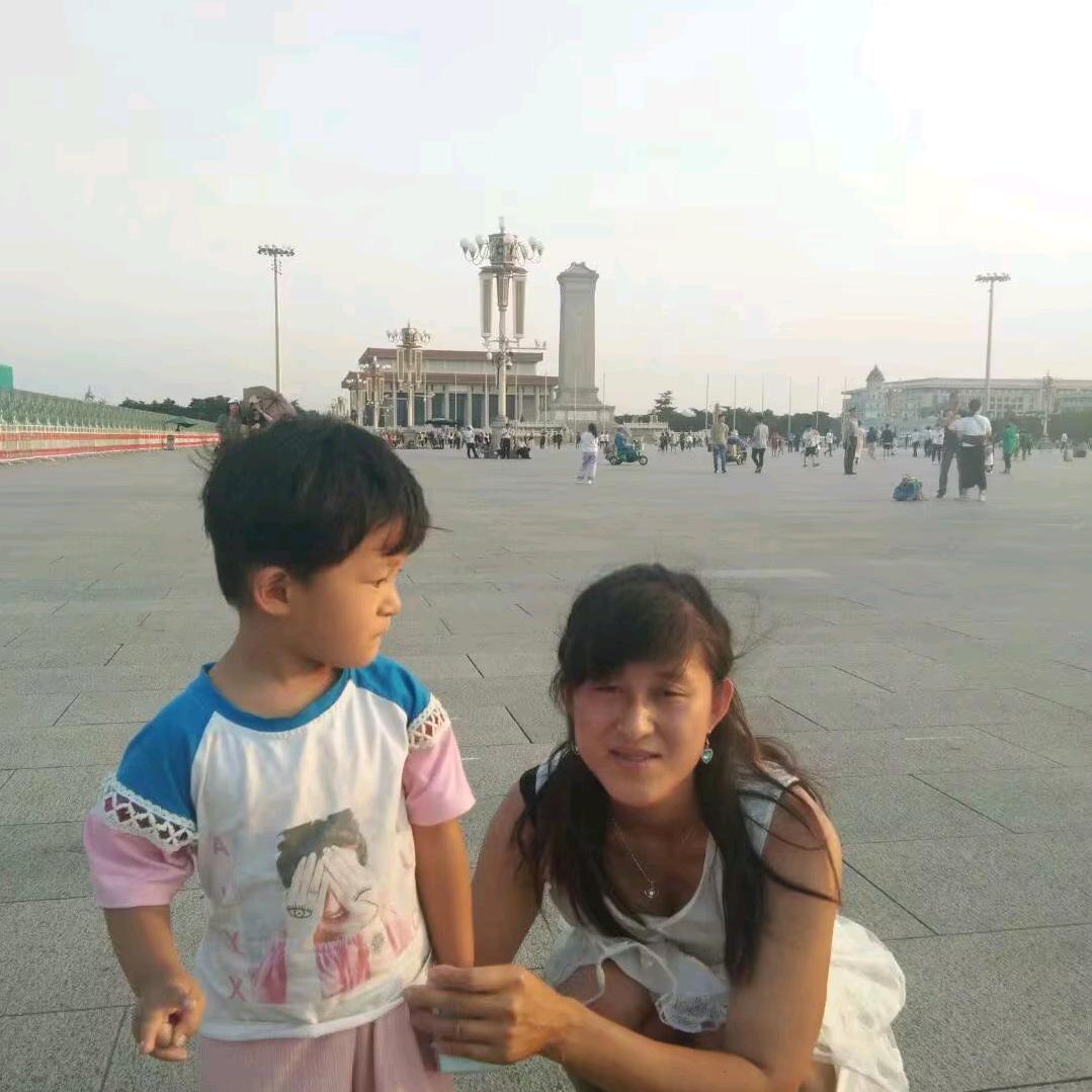 幸福好运