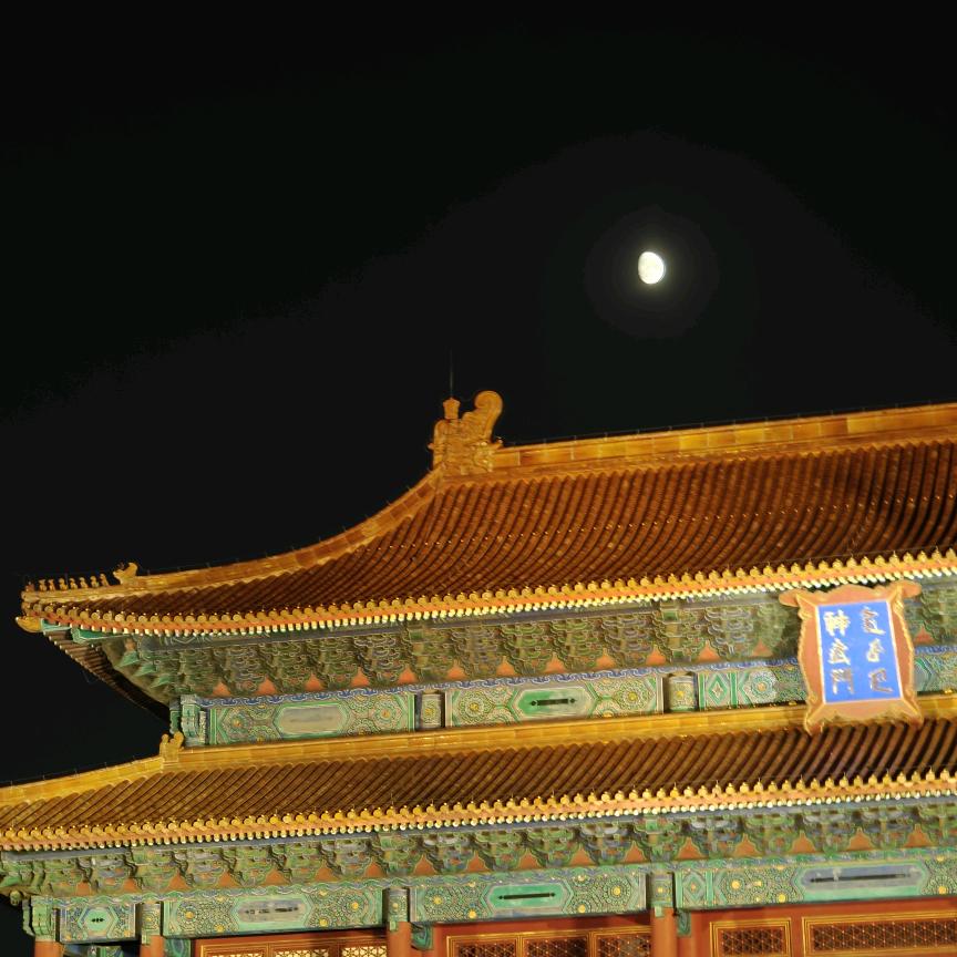 小红豆