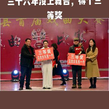 天天向上