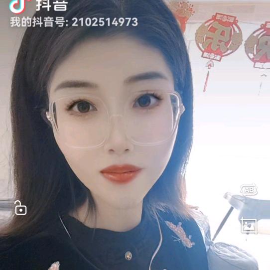 🧚‍♀️呼市夏夏家专搞斑痘
