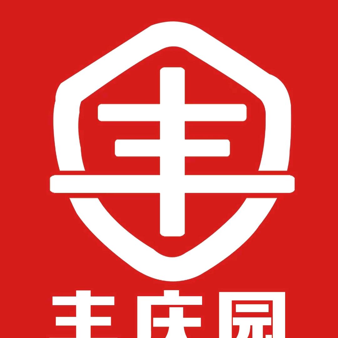 王大美（爱折腾）