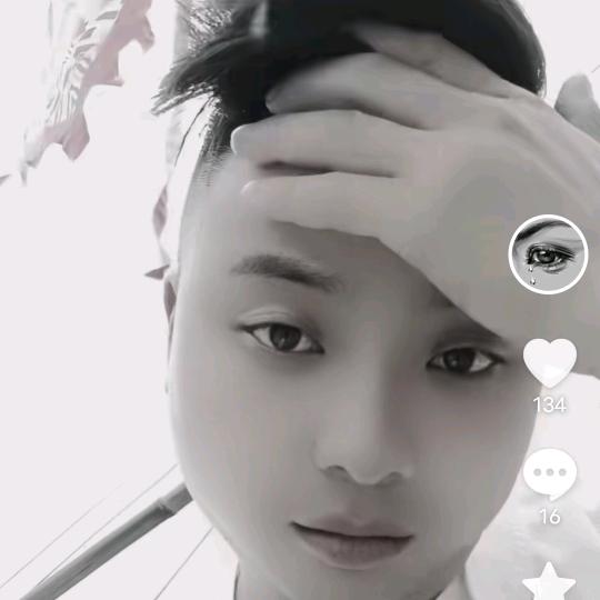 麻烦你叫我忆哥