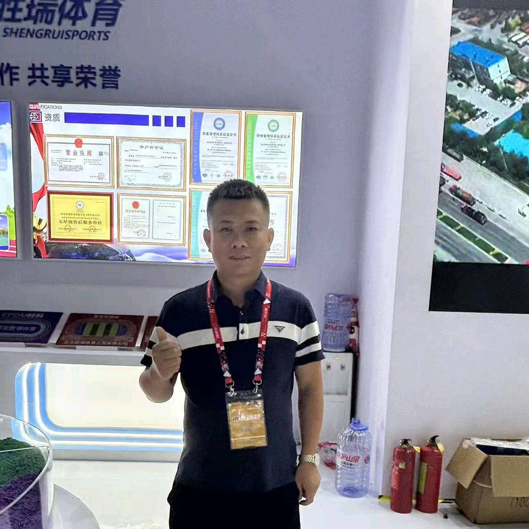 胜瑞体育工程哈尔滨办事处