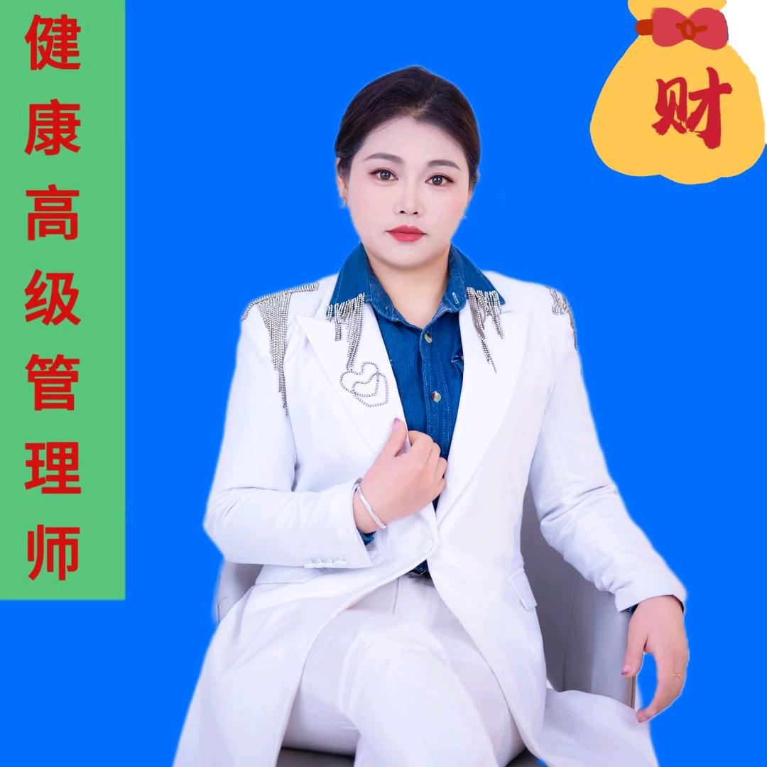 詹詹自喜⁵¹⁹