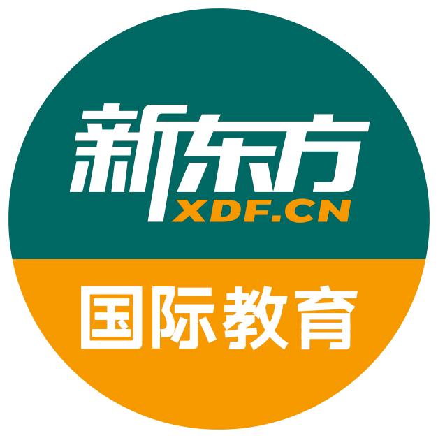 新东方雅思托福