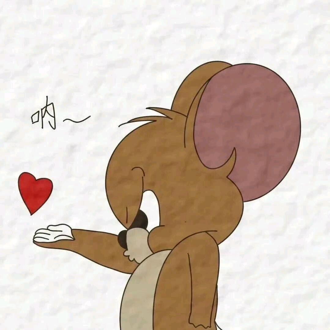 虎子呀