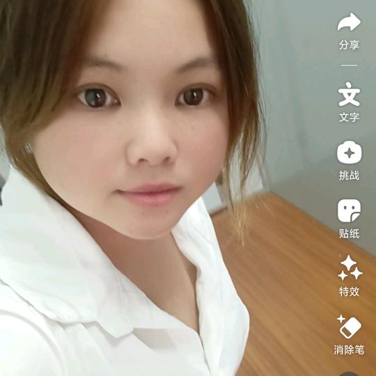 幸运姐（阿黎）