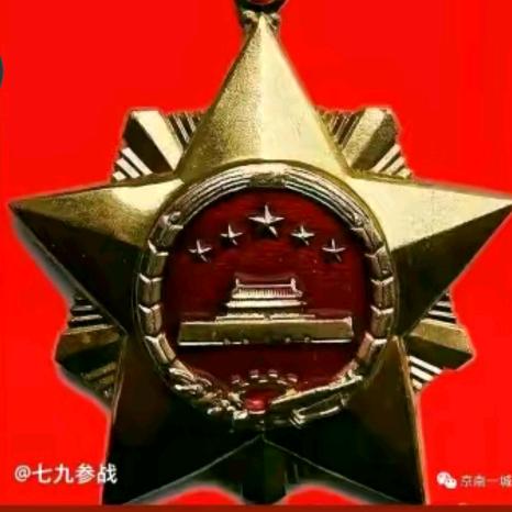 🇨🇳珍惜🇨🇳