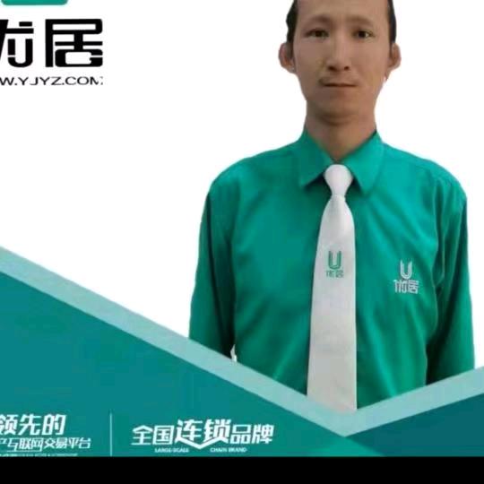 高飞
