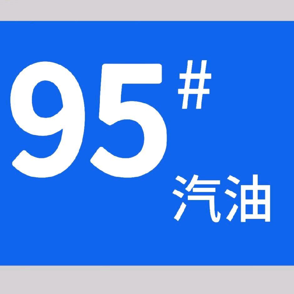 清黄泰依