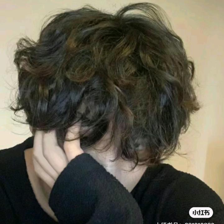 貪