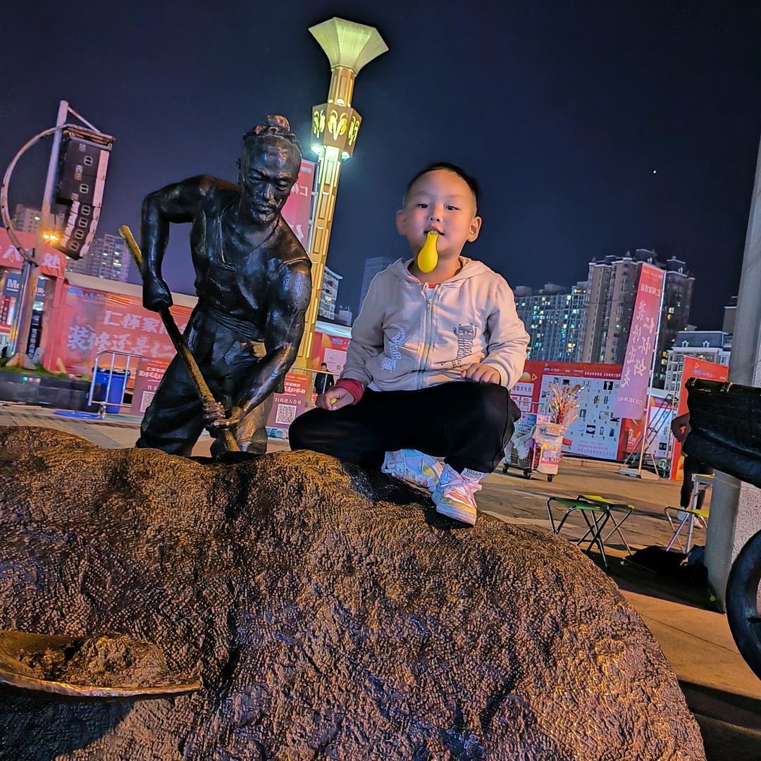 仁怀市福禄来黄牛肉粉馆