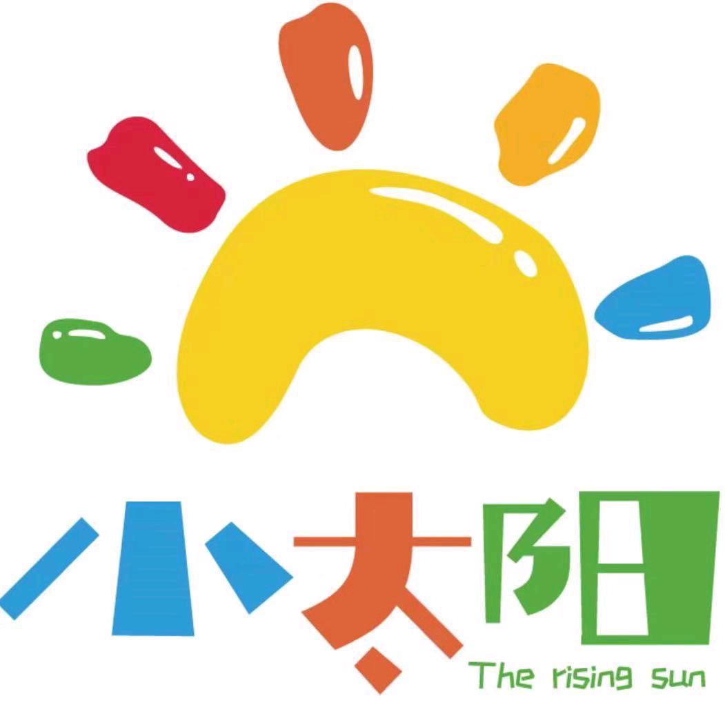 小太阳凤凰山庄幼儿园